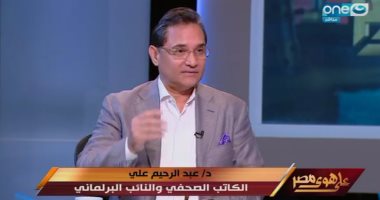 عبد الرحيم على: زعيم داعش طلب من ذراعه الأيمن فتح مصر مقابل 100 ألف دولار