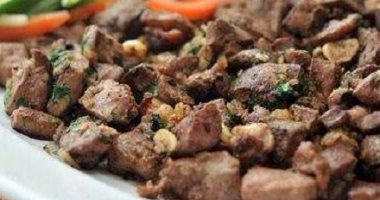 للأكيلة فقط .. طريقة عمل الكبد والكلاوى المشوحة 