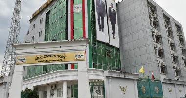 المقاولون العرب: ننفذ مشروعات بـ1.5 مليار دولار فى 18 دولة بأفريقيا