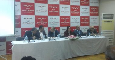 لجنة الصحة بالمصريين الأحرار تعد مذكرة للبرلمان بشأن قانون التأمين الشامل