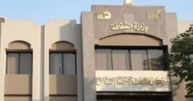 افتتاح معرض "حواديت ابن الخليفة" فى مركز طلعت حرب الثقافى الخميس