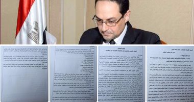 بالمستندات.. ننشر تفاصيل رفض "التنظيم والإدارة" لباب كامل في قانون الجمعيات الأهلية.. الجهاز يؤكد: إنشاء جهاز قومى لتنظيم عمل المنظمات الأجنبية يسبب تضخم فى الهيكل الإدارى للدولة وعبء على الموازنة 