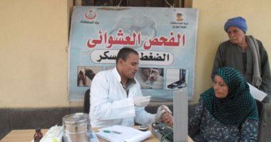 الكشف على 1787 مواطن بقافلة علاجية بقرية جبل الطير بالمنيا