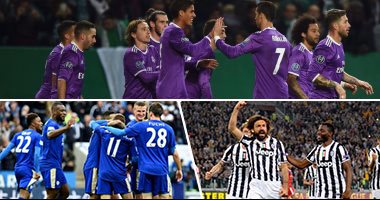 بالفيديو.. انضمام 5 أندية للمتأهلين لثمن نهائى دورى الأبطال باليوم الأول للجولة الخامسة.. ليستر سيتى يصنع التاريخ.. ريال مدريد يشعل صراع الصدارة مع دورتموند.. ويوفنتوس يخطف بطاقة التأهل من أشبيلية