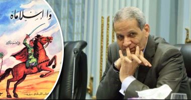 بعد احتواء قصة "وإسلاماه" على مشاهد عنف بمنهج المرحلة الثانوية.."التعليم" تعلن إعادة النظر  فى القصص بمعرفة لجنة متخصصة.. وتؤكد: ما تم سرده حقائق تاريخية لا يمكن إغفالها وسنعيد مخاطبة الخارجية