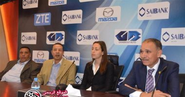 بالصور: الشركة الهولندية تدرب الحكام على استخدام السماعات