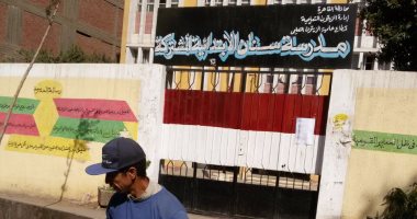 قارئ يطالب بتوفير صناديق قمامة خلف مدينة بدر 