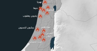 "فيس بوك" يفعل خاصية "الأمان" تزامنا مع حرائق إسرائيل