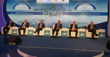 انطلاق فعاليات اليوم الثانى لمؤتمر اتحاد المصارف العربية فى بيروت