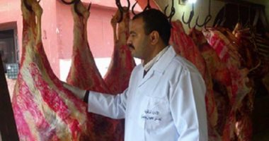 توزيع 11 ألف كيلو لحوم بمحافظة أسيوط غدًا بمناسبة المولد النبوي الشريف