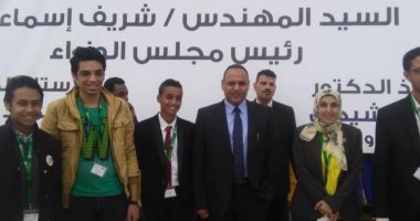 برنامج جامعة الطفل بالقناة يشارك فى معرض القاهرة الدولى الثالث للابتكار