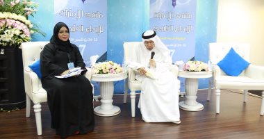 تفعيل دور المسرح والاهتمام بالطفل أبرز توصيات ملتقى الإمارات للإبداع الخليجى