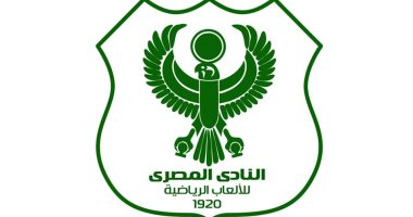 لازم تعرف.. سيد درويش وراء إطلاق اسم النادى المصرى