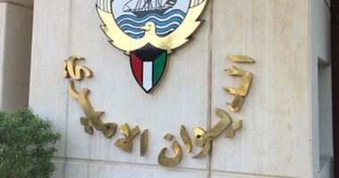 الديوان الأميرى بالكويت: تشييع جنازة الشيخ صباح مبارك الصباح عصر غدٍ