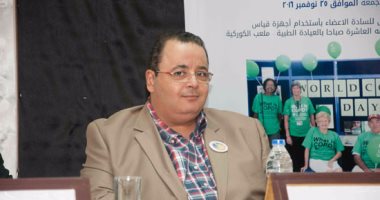 أستاذ أمراض صدرية: مياه الشيشة تنقل الدرن والحجر الواحد يساوى 20 سيجارة