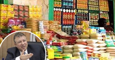 قوائم سوداء لـ"مافيا الاحتكار".. رئيس جهاز حماية المستهلك: سنعلن أسماء التجار المحتكرين للسلع ومن يرفعون الأسعار ليقاطعهم المواطنون.. ونعد "قوائم بيضاء" للتجار الملتزمين