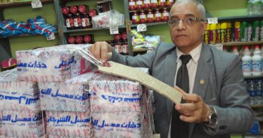 ضبط مصنع معسل يعمل بدون ترخيص فى طلخا