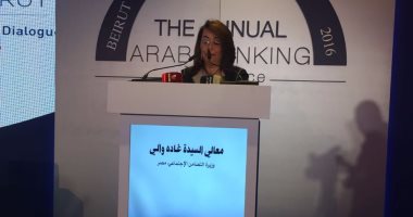 غادة والى: تكلفة الربيع العربى 600 مليار دولار 