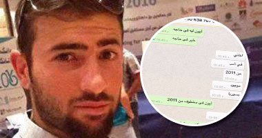 نصاب تركى يحاول الاحتيال على الأهالى على "صفحة المفقودين" فى فيس بوك..ووالدة طفل تفضحه بعدما طالبها بـ 10 آلاف دولار لمنحها معلومات عن ابنها..وتكشف:حاول استدراجى لـ"تركيا" بعدما رفضت الدفع وابتزنى لتصويره