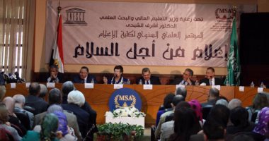رئيس جامعة أكتوبر للعلوم: صناعة السلام مسئولية وطنية على جميع الأطراف 
