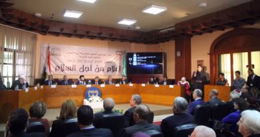 بدء مؤتمر الإعلام والسلام بجامعة أكتوبر بحضور وزيرى التعليم العالى والشباب