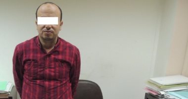 القبض على فنى صحى انتحل صفحة طبيب أسنان ويتقاضى راتبا بالصحة منذ 16 عاما