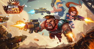 لعشاق ألعاب الأكشن .. Metal Squad ستمنحك شعور بالإثارة .. حاول تجربتها