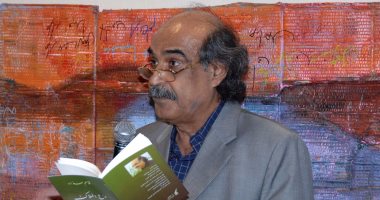 قاسم حداد: على الأجيال الجديدة مراجعة القطيعة مع التراث ويبحثون عن جمال اللغة