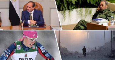 شاهد.. 10 صور تلخص أحداث العالم اليوم