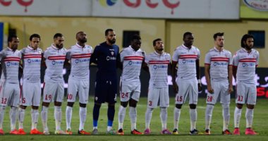 الزمالك يواجه دجلة بقائمة المقاولون