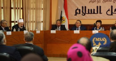 وزيرا الشباب والتعليم العالى يفتتحان مؤتمر "إعلام من أجل السلام" بجامعة أكتوبر