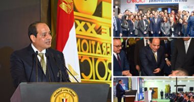 السيسى فى كلمته بالمؤتمر الدولى للاتصالات: المناطق التكنولوجية تساهم فى توفير آلاف فرص العمل وزيادة الصادرات..القطاع أوفى بوعده فى إتمام عملية التحول إلى خدمات "الجيل الرابع"..والدولة مستمرة فى دعمه