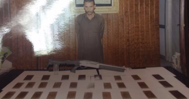 حبس عاطل فى اتهامه بحيازة 4 كيلو بانجو بالتبين
