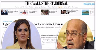 الحكومة تبدأ حملة "طرق أبواب" لـ"المستثمر الأجنبى".. الوزيرة سحر نصر تكتب لـ"وول ستريت جورنال" عن ثورة تسيير إجراءات الاستثمار.. وفينانشيال تايمز تعلق: خطة الإصلاح ستحقق تقدما ملحوظا للاقتصاد المصرى 