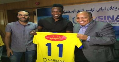 أوتاكا يطالب الإسماعيلى بـ24 مليون جنيه بعد فسخ تعاقده