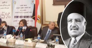 جابر نصار يعيد الاعتبار  لمؤسس بنك مصر  بمؤتمر جامعة القاهرة عن استعادة توازن اقتصادنا : دراسة طلعت حرب أهم من تدريس سيرة عقبة بن نافع ..وعميدة كلية الاقتصاد: اختزلنا مشاكلنا فى سعر صرف الدولار