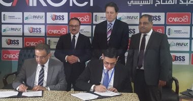 المصرية للاتصالات: تجربة الجيل الرابع أبهرت الحضور بـ cairo ict