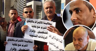 صحفيو المصرى اليوم يعتصمون بمقر النقابة بعد رفض قبول أوراق قيدهم