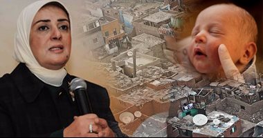 نائب وزير الصحة لـ"اليوم السابع": عدد المواليد انخفض 77 ألفا و234 مولودا عن العام الماضى.. مايسة شوقى: بدء رفع الوعى الصحى والمجتمعى بالعشوائيات لخفض عدد السكان.. وتشجيع المتزوجين على إنجاب طفلين فقط