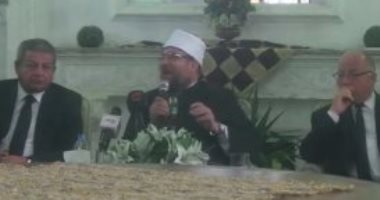 انطلاق الحوار المجتمعى المفتوح لـ3 وزارات بمشاركة الأزهر فى أسيوط