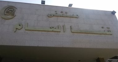 جرار زراعى يدهس طالبا أثناء خروجه من المدرسة فى قنا