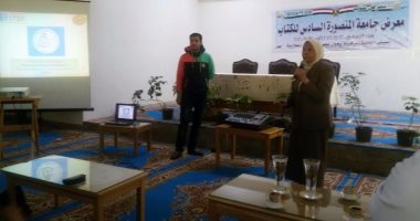 مركز "إعلام المنيا" يعقد ندوة اليوم بعنوان "الشباب والمحليات"