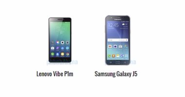 بالمواصفات.. أبرز الفروق بين هاتفى Vibe P1m وGalaxy J5