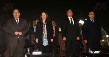 أخبار الرياضة المصرية اليوم الثلاثاء 28 / 11 / 2016
