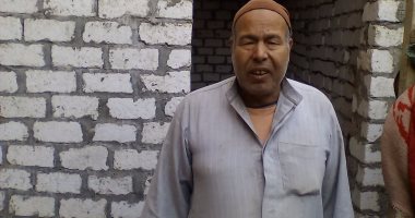 بالصور.. عجوز بالمنوفية يناشد أهل الخير استكمال بناء منزله