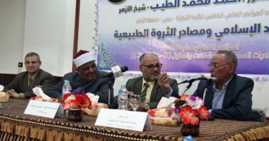 بالصور.. إبراهيم الهدهد: الأزهر هو الوحيد الذى يستطيع تجديد الخطاب الدينى