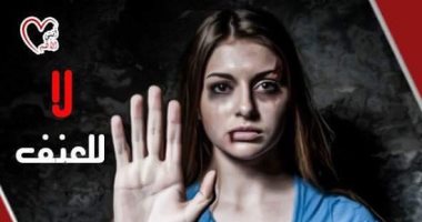 المرأة فى الموروث الشعبى "مظلومة".. 15 مثل شعبى حول العالم يهين النساء