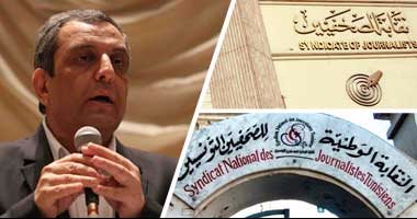 أنور الرفاعى يكتب :نقابة الصحفيين التونسية تزايد على موقف النقابة المصرية.. البيان يكشف عن جهل ورعونة ويحمل حقدا وغلا على الدولة المصرية.. وعبارة "الأمر لن يمر بسهولة" تمثل قمة الجهل القانونى