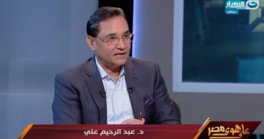 عبد الرحيم على يواصل فتح صندوقه الأسود بـ"على هوى مصر".. ويكشف لخالد صلاح تقسيم الوطن العربى بالخرائط.. ويؤكد: وضعت لتفتيت مصر إلى 3 دويلات.. ويعرض مكالمة بين القذافى وأمير قطر السابق لتقسيم السعودية