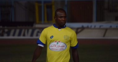 الإسماعيلى يختبر مهاجما نيجيريا
